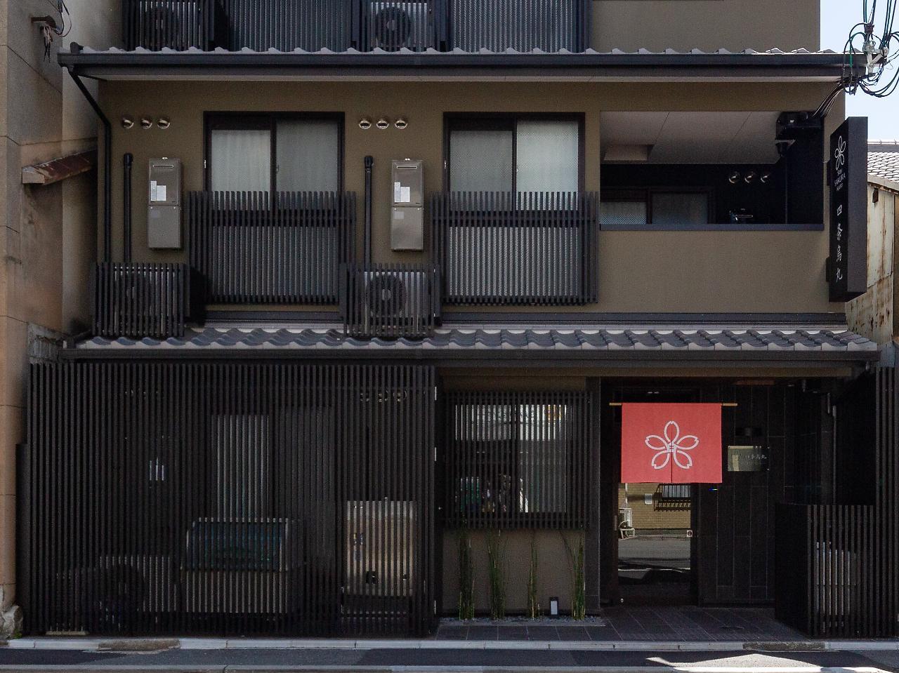 Stay Sakura Kyoto Shijo Karasuma Ngoại thất bức ảnh